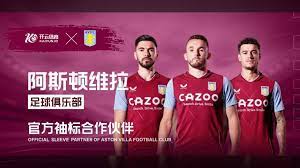 力转化为动 力转化为动