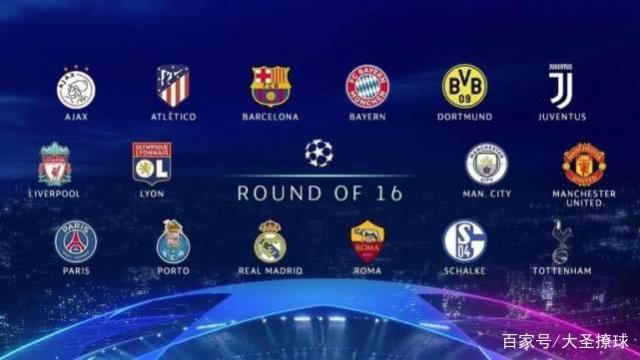 得重要胜利 得重要胜利